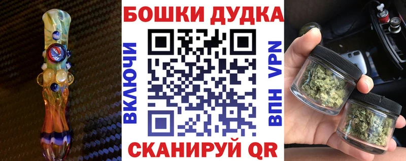 Альфа ПВП Иннополис
