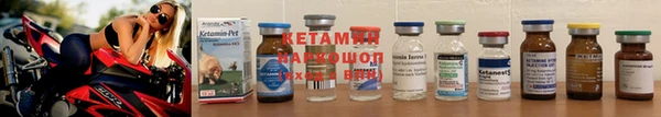 кокаин VHQ Алексеевка
