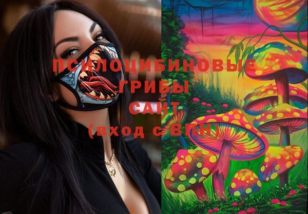 кокаин VHQ Алексеевка
